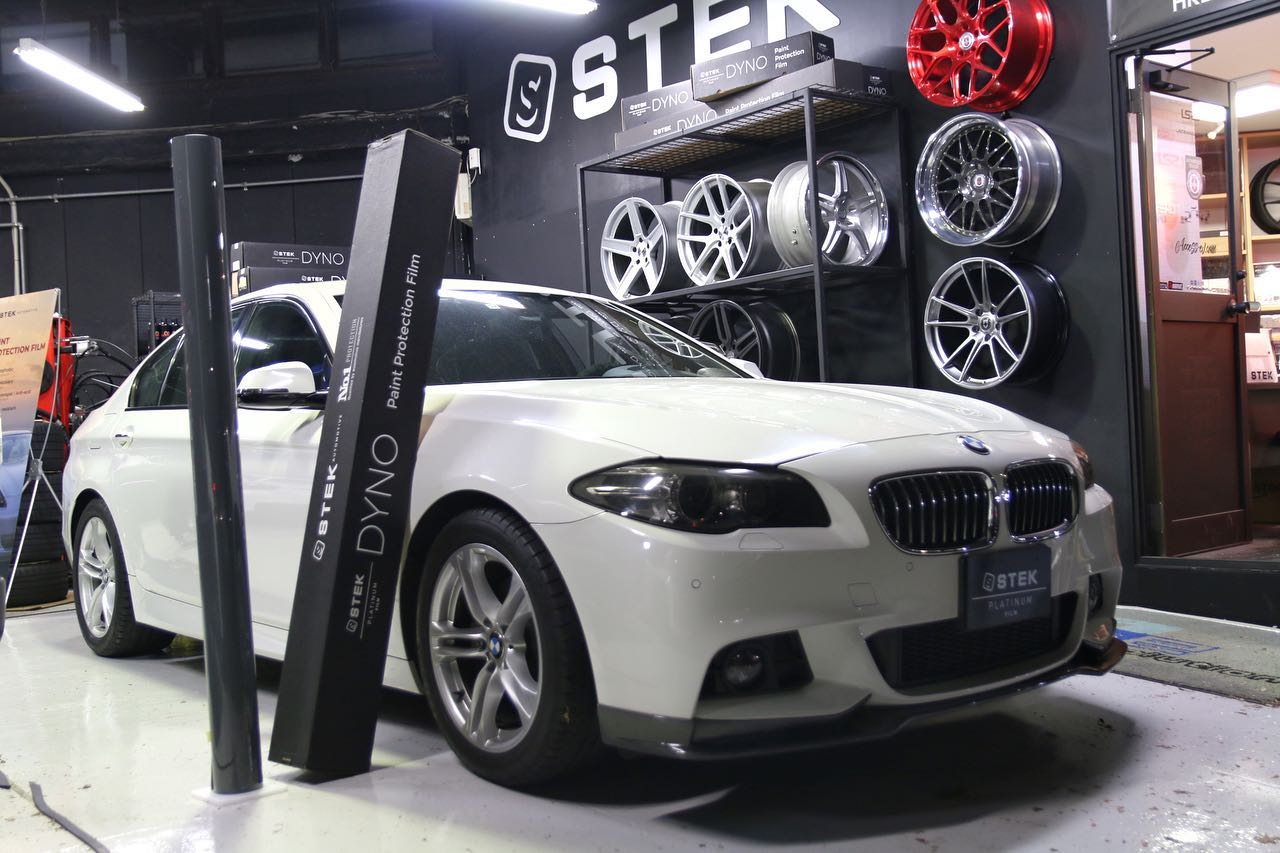 DYNOgray Paint Protection Flim